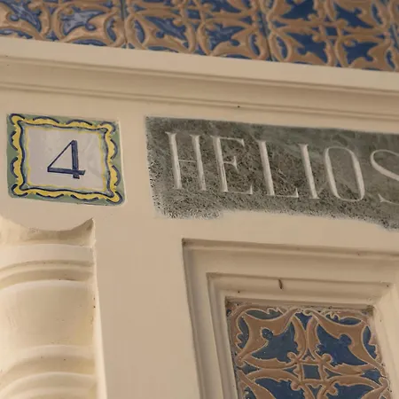 Helios - Small Luxury Of The World Ξενοδοχείο